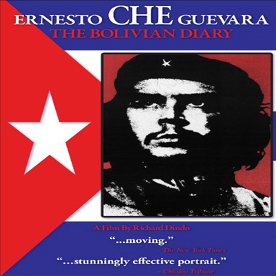Ernesto Che Guevara: The Bolivian Diary (체 게바라)(한글무자막)(DVD)