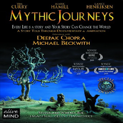 Mythic Journeys (저니스)(지역코드1)(한글무자막)(DVD)