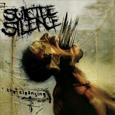 Suicide Silence - The Cleansing (CD)