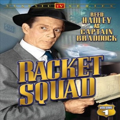 Racket Squad (Unrated) (락킷 스쿼드)(지역코드1)(한글무자막)(DVD)