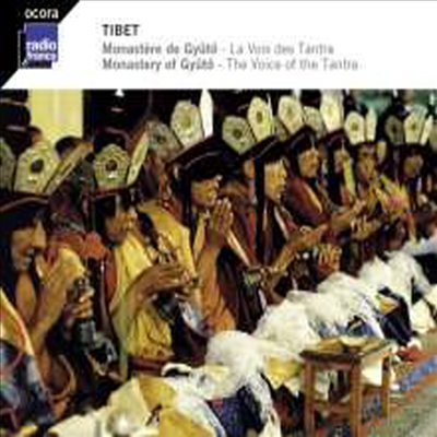 Moines De Gyuetoe - Tibet-Die Stimme Des Tantra (2CD)