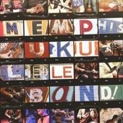 Memphis Ukulele Band - Memphis Ukulele Band (CD)