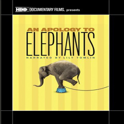Apology To Elephants (어폴로지 투 엘리펀츠) (DVD-R)(한글무자막)(DVD)
