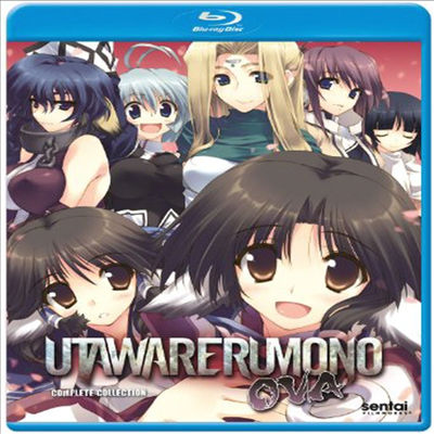 Utawarerumono Ova (우타와레루모노) (한글무자막)(Blu-ray)