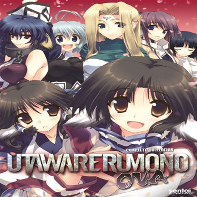 Utawarerumono Ova: Complete Collection (칭송받는 자)(지역코드1)(한글무자막)(DVD)