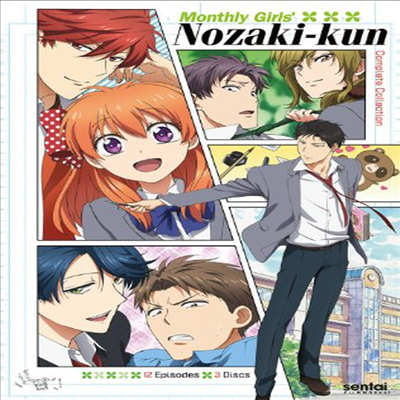 Monthly Girls Nozaki-Kun: Complete Collection (먼쓰리 걸스 노자키 쿤)(지역코드1)(한글무자막)(DVD)
