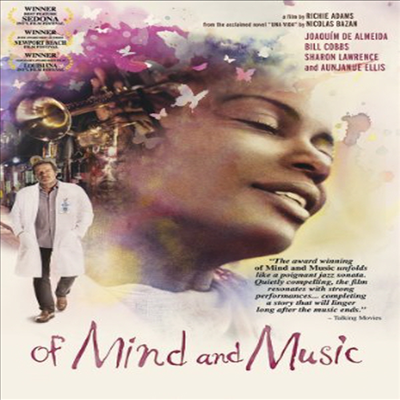 Of Mind And Music (우나 비다: 어 페이블 오브 뮤직 앤 더 마인드)(지역코드1)(한글무자막)(DVD)