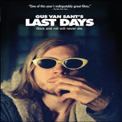 Gus Van Sant&#39;s Last Days (라스트 데이즈) (지역코드1)(한글무자막)(DVD-R)