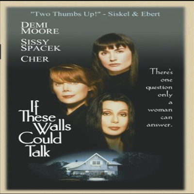 If These Walls Could Talk (더 월) (한글무자막)(DVD-R)(한글무자막)(DVD)