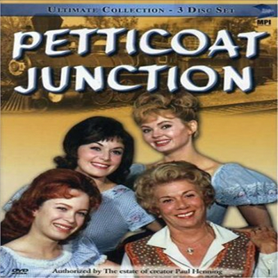 Petticoat Junction: Ultimate Collection (패티코트 정크션)(지역코드1)(한글무자막)(DVD)