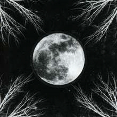 Corpus Christii - Pale Moon (CD)