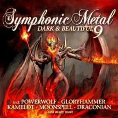 Various Artists - Symphonic Metal 9-Dark &amp; Beautiful (2CD)