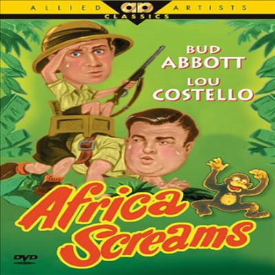 Africa Screams (다이아몬드 쟁탈전)(지역코드1)(한글무자막)(DVD)