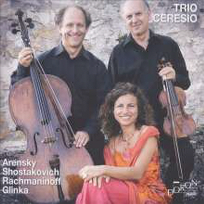 러시아의 낭만적인 피아노 삼중주 (Romantic Russia Piano Trios)(CD) - Trio Ceresio