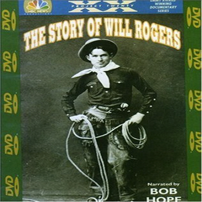 Story Of Will Rogers: Project Twenty (윌 로저스)(지역코드1)(한글무자막)(DVD)