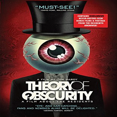 Theory Of Obscurity: A Film About The Residents (띠어리 오브 옵스큐리티)(지역코드1)(한글무자막)(DVD)
