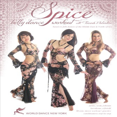 Spice: Belly Dance Workout With Tanna Valentine (스파이스: 더 밸리 댄스 위크아웃 위드 테나 발렌타인)(한글무자막)(한글무자막)(DVD)