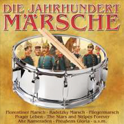 Various Artists - The Century marches (2CD)