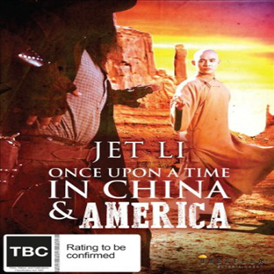 Once Upon a Time in China & America (황비홍 - 서역웅사)(한글무자막)(한글무자막)(DVD)
