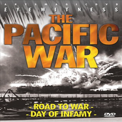 Eyewitness: Pacific War - Road To War / Day Infamy (아이위트니스)(한글무자막)(DVD)