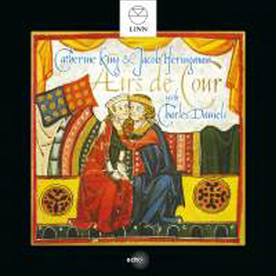 궁정 아리아 (Airs de cour)(CD) - Jacob Heringman