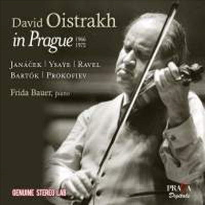 오이스트라흐 - 1966 & 72년 프라하 리사이틀 (David Oistrakh in Prague - 1966 and 1972)(CD) - David Oistrakh