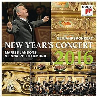 비엔나 신년 음악회 2016 (New Year&#39;s Concert 2016) (2CD) - Mariss Jansons