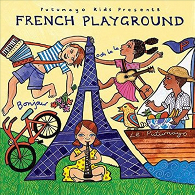 Putumayo Kids Presents - French Playground (Digipack)(CD)