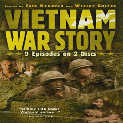 Vietnam War Story (베트남 워 스토리) (DVD-R)(한글무자막)(DVD)