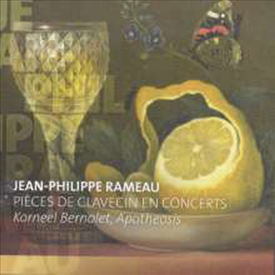 라모: 연주회 풍의 클라브생 작품집 1번 - 5번 (Rameau: Pieces de Clavecin en concerts Nos.1 - 5)(CD) - Korneel Bernolet