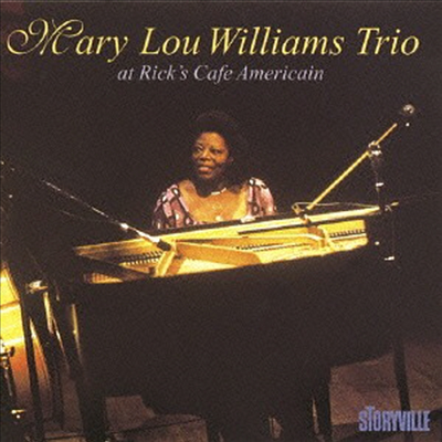 Mary Lou Williams Trio - At Rick&#39;s Cafe Americain (Remastered)(Ltd. Ed)(CD)