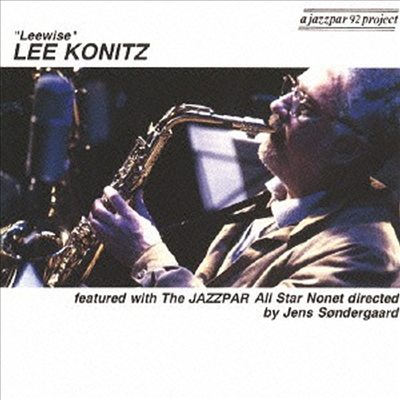 Lee Konitz - Leewise (Remastered)(Ltd. Ed)(CD)