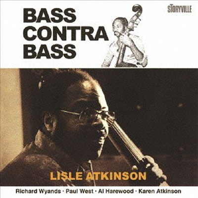 Lyle Atkinson - Bass Contra Bass (Remastered)(Ltd. Ed)(CD)
