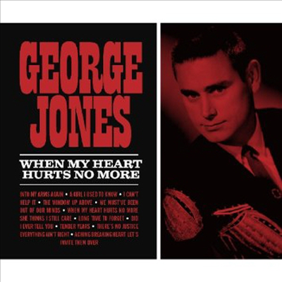 George Jones - When My Heart Hurts No More (LP)