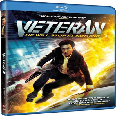 Veteran (베테랑) (한글무자막)(Blu-ray)