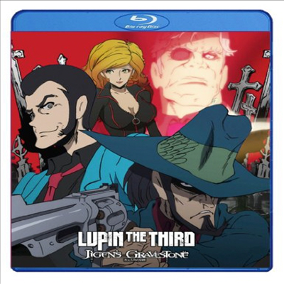 Lupin the 3rd: Jigen's Gravestone Blu Ray (루팡 3세) (한글무자막)(Blu-ray)