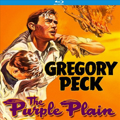 Purple Plain (1955) (진홍의 평원) (한글무자막)(Blu-ray)