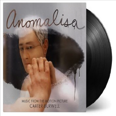 Carter Burwell - Anomalisa (아노말리사)(Soundtrack)(180g)(LP)