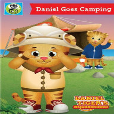 Daniel Tigers Neighborhood: Daniel Goes Camping (다니엘 타이거스 네이버후드: 다니엘 고즈 캠핑)(지역코드1)(한글무자막)(DVD)