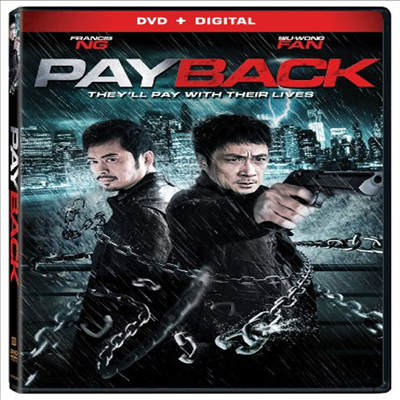 Pay Back (페이백)(지역코드1)(한글무자막)(DVD)