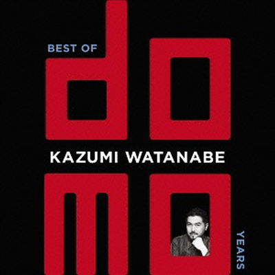 Kazumi Watanabe (카즈미 와타나베) - Best Of Domo Years (SHM-CD)(일본반)