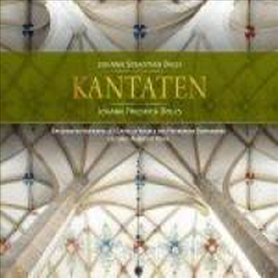 바흐 & 돌레스: 프살무스와 칸타타 (Bach & Doles: Psalmus & Cantatas)(CD) - Albrecht Koch