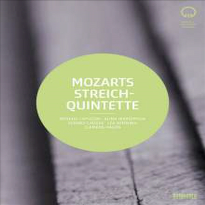 모차르트: 현악 오중주 1번 - 6번 전곡 (Mozart: String Quintets Nos.1 - 6 Complete) (2DVD) (2016)(DVD) - Renaud Capucon