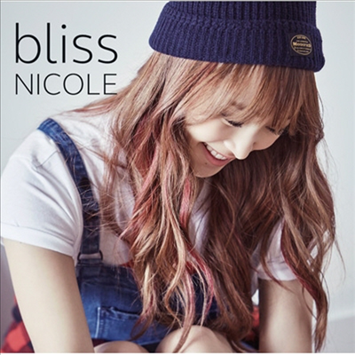 니콜 (Nicole) - Bliss (CD+DVD) (초회한정반 A)