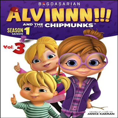 Alvin & The Chipmunks: Season 1 - Vol 3 (앨빈과 친구들)(지역코드1)(한글무자막)(DVD)