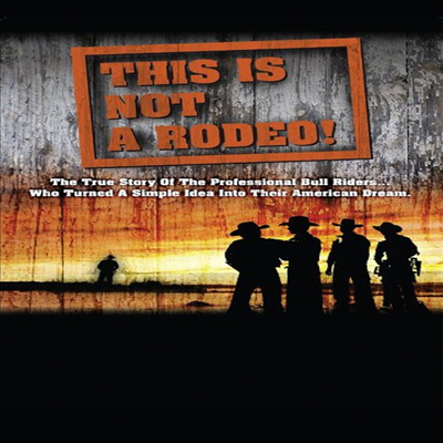 This Is Not A Rodeo (디스 이즈 낫 어 로데오)(지역코드1)(한글무자막)(DVD)