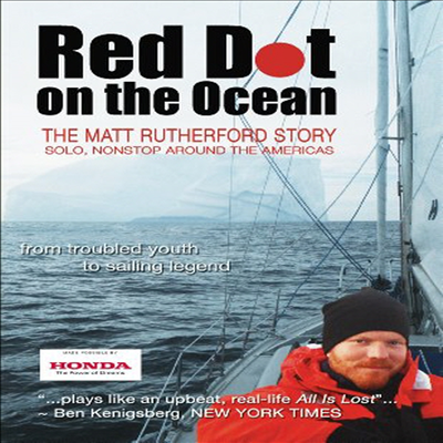 Red Dot On The Ocean (레드 닷 온 디 오션)(한글무자막)(한글무자막)(DVD)