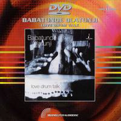 Babatunde Olatunji - Love Drum Talk (지역코드1)(DVD)