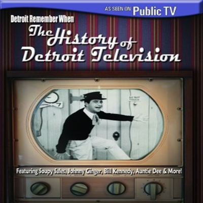 Detroit Remember When: The History Detroit Television (더 히스토리 디트로이트 텔레비전)(지역코드1)(한글무자막)(DVD)