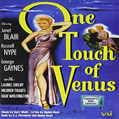 One Touch Of Venus (원 터치 오브 비너스)(지역코드1)(한글무자막)(DVD)